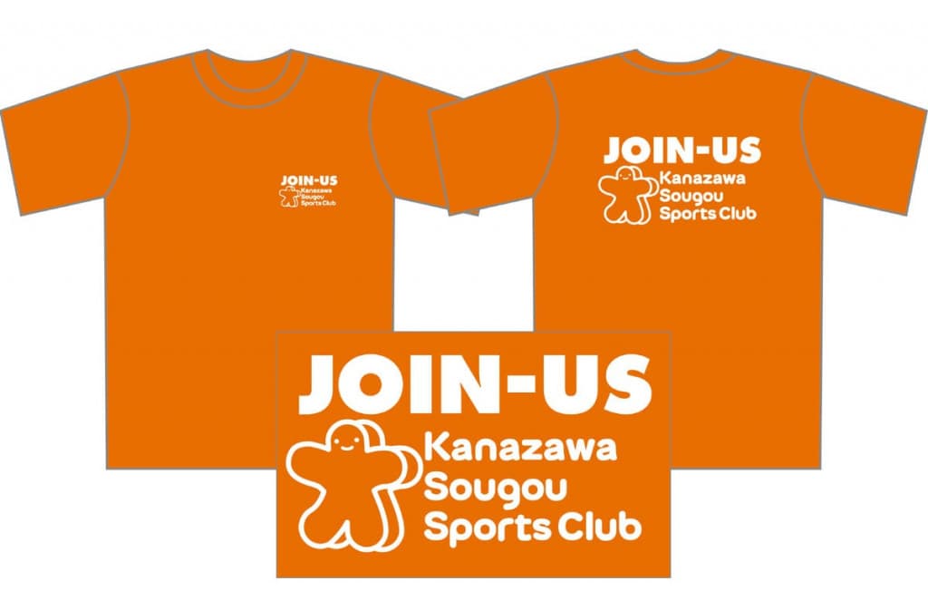 【旧ロゴ join-us】クラブTシャツ