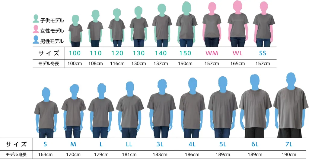 【旧ロゴ join-us】クラブTシャツ